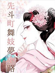 追风电影网暑期档票房观察配图