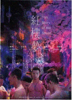 追风电影网经典修复工程配图